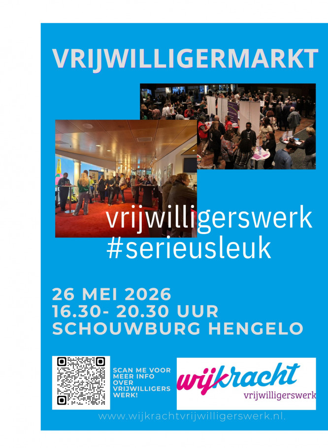 ONTDEK WAT BIJ JOU PAST EN MAAK HET VERSCHIL!   